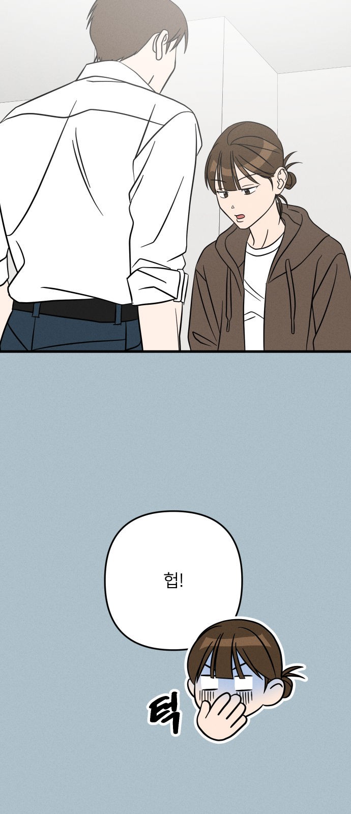 24 페이지