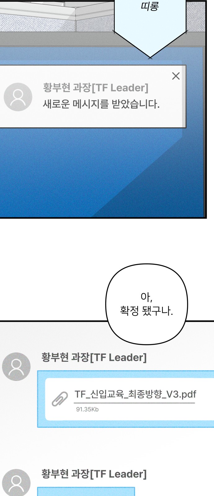 17 페이지