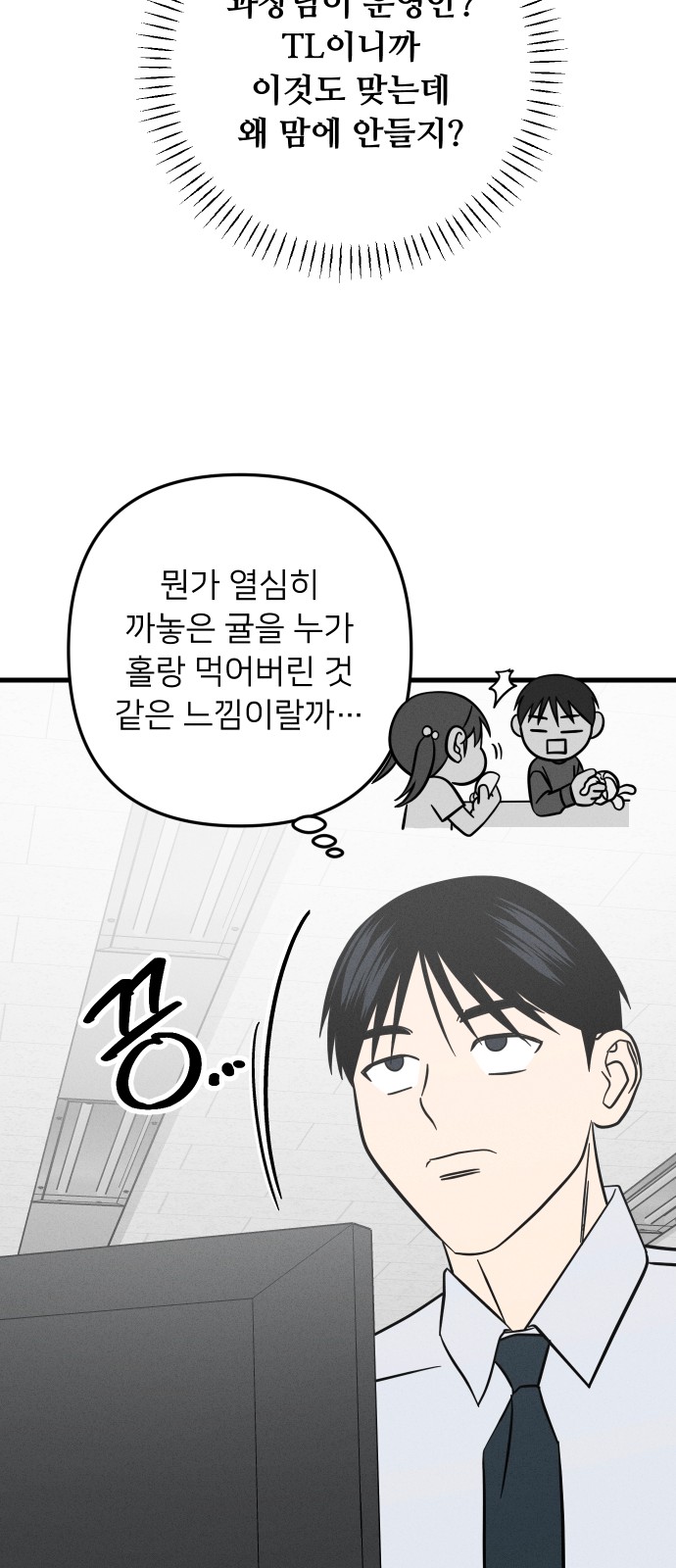 25 페이지