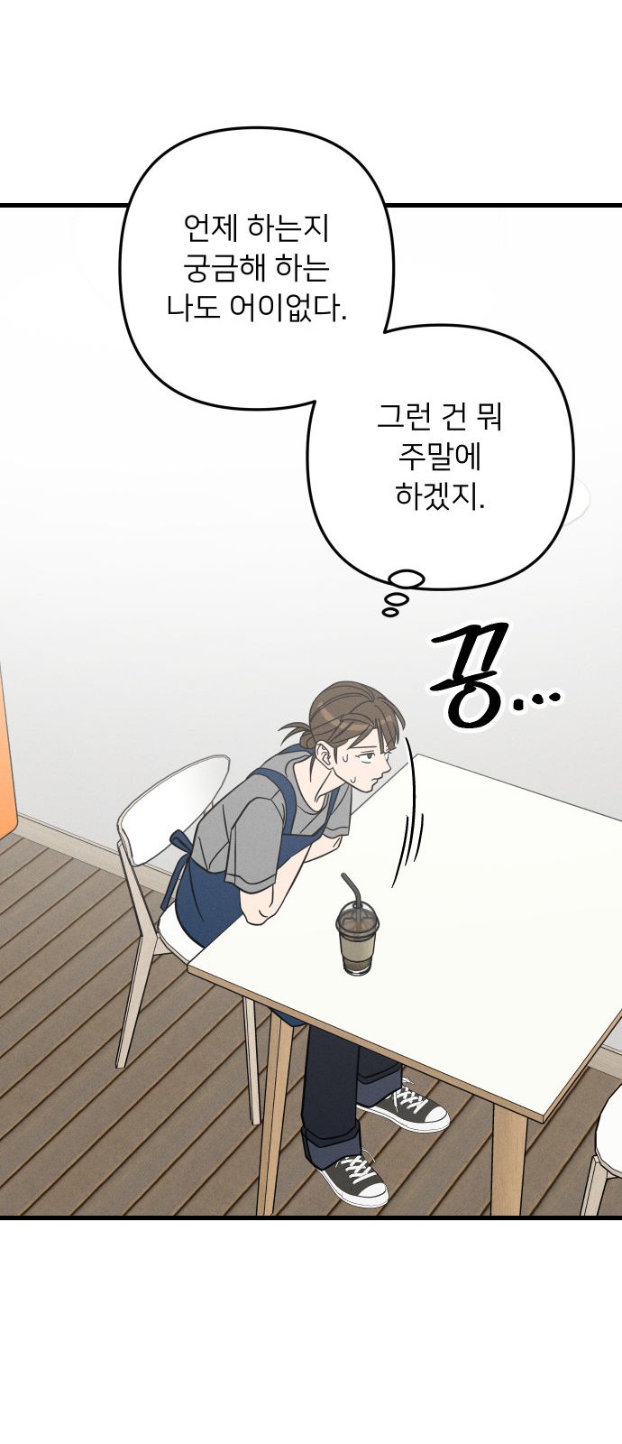 19 페이지