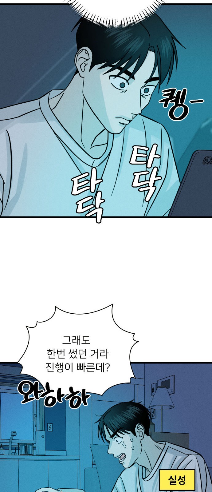 18 페이지
