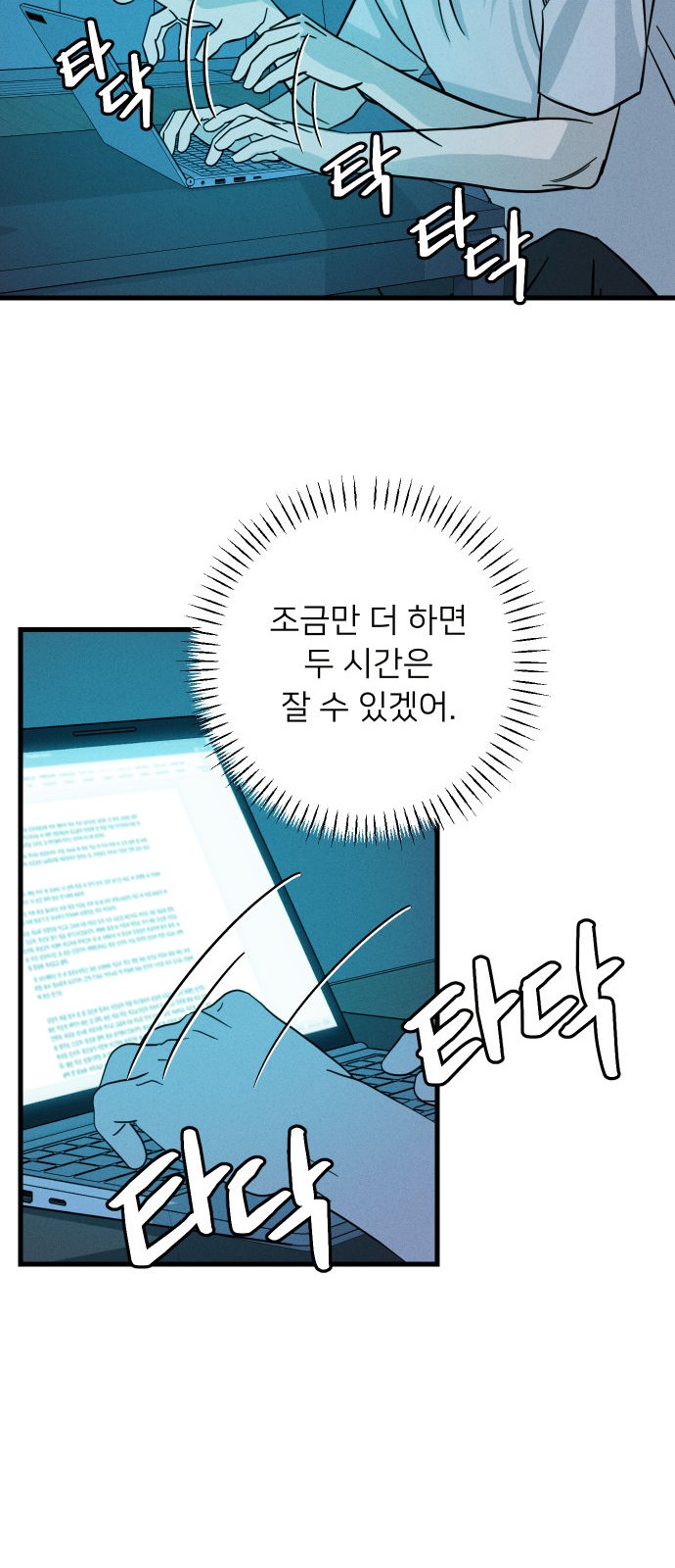 19 페이지
