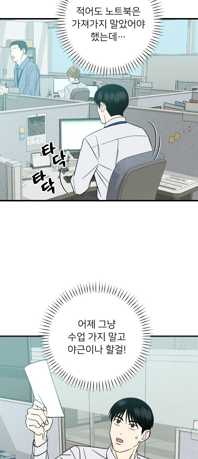25 페이지
