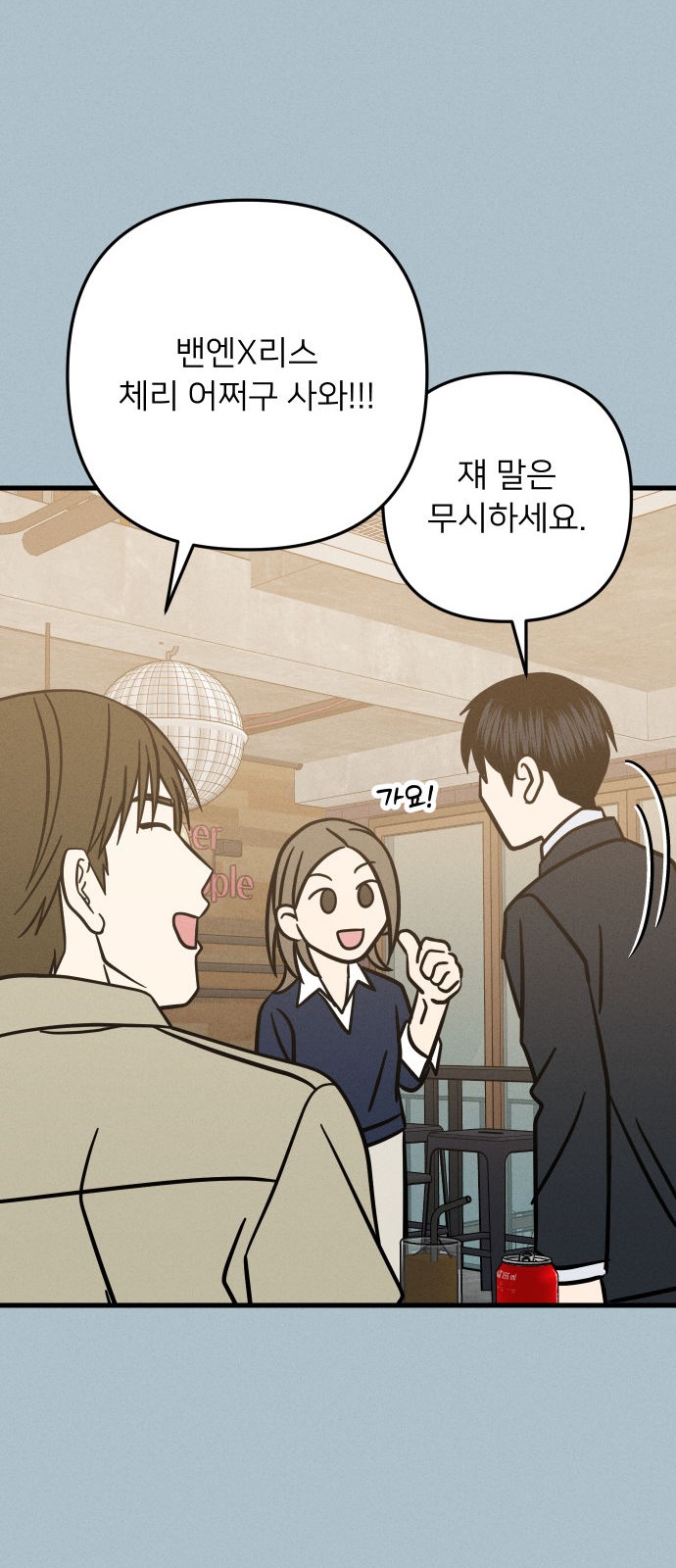26 페이지