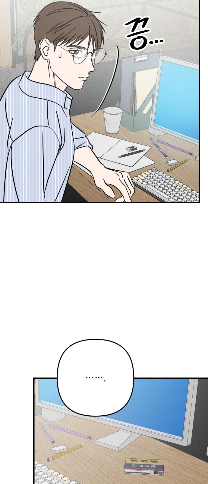 22 페이지
