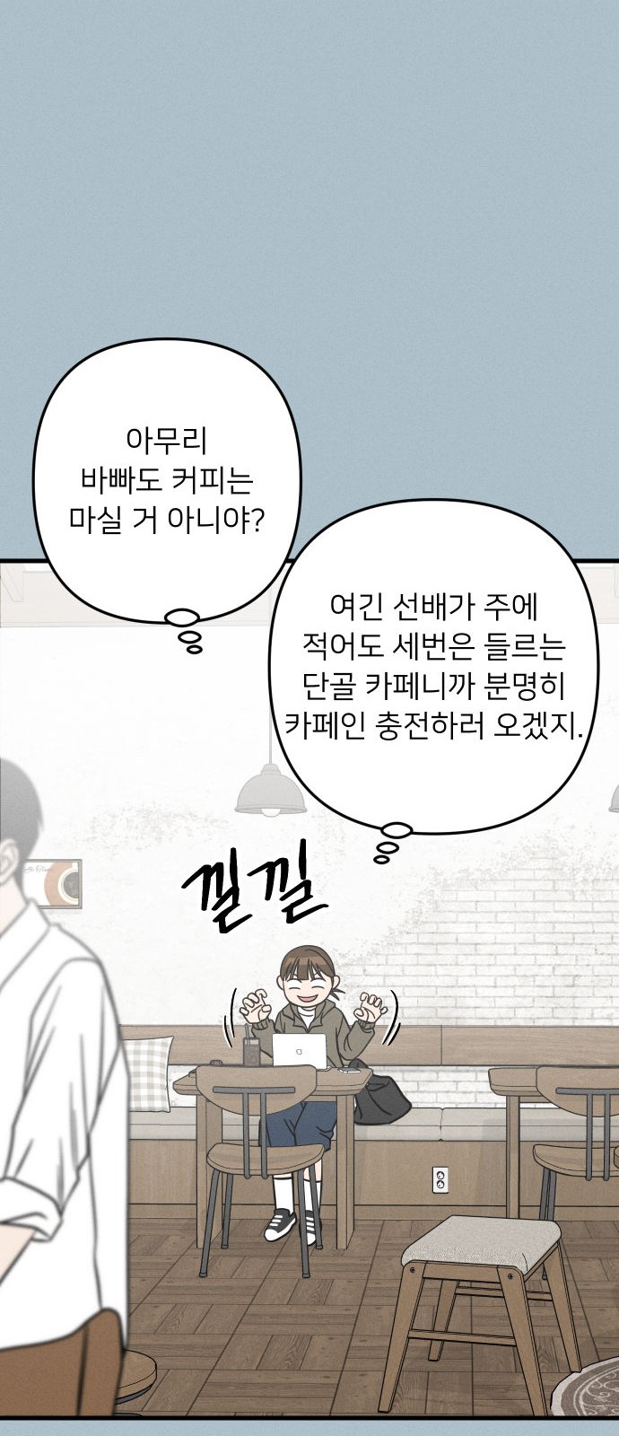 41 페이지