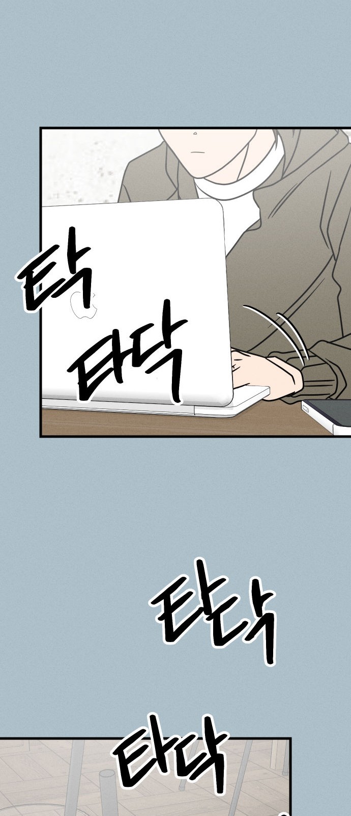 44 페이지