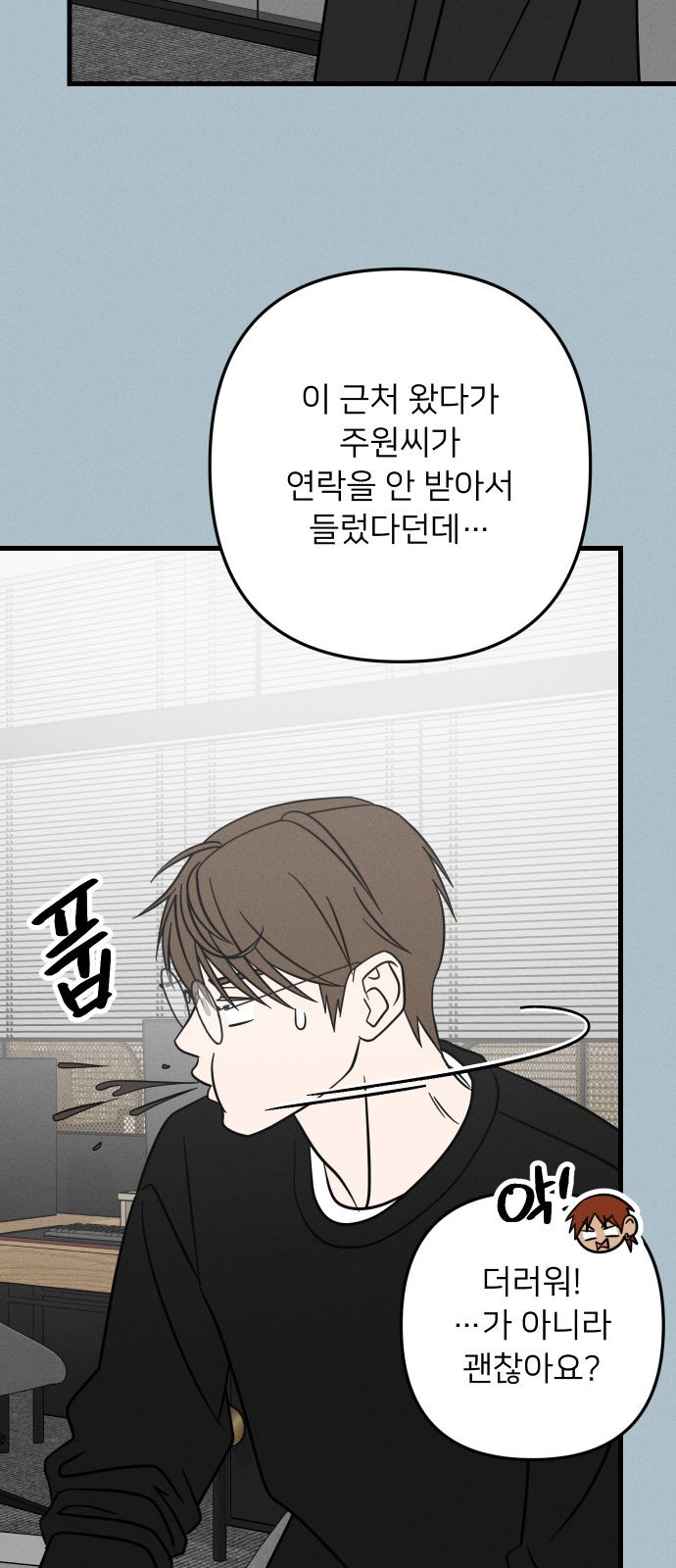 15 페이지