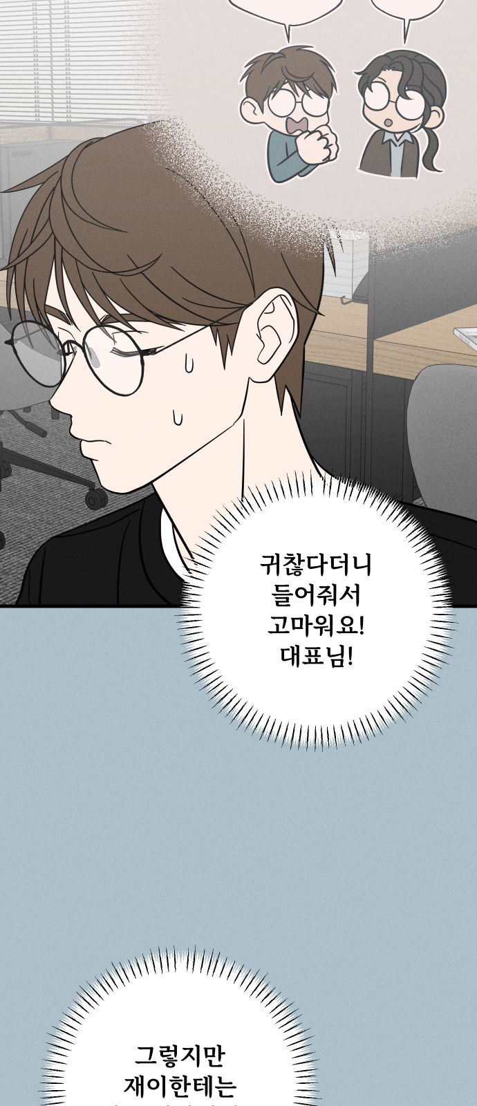 20 페이지