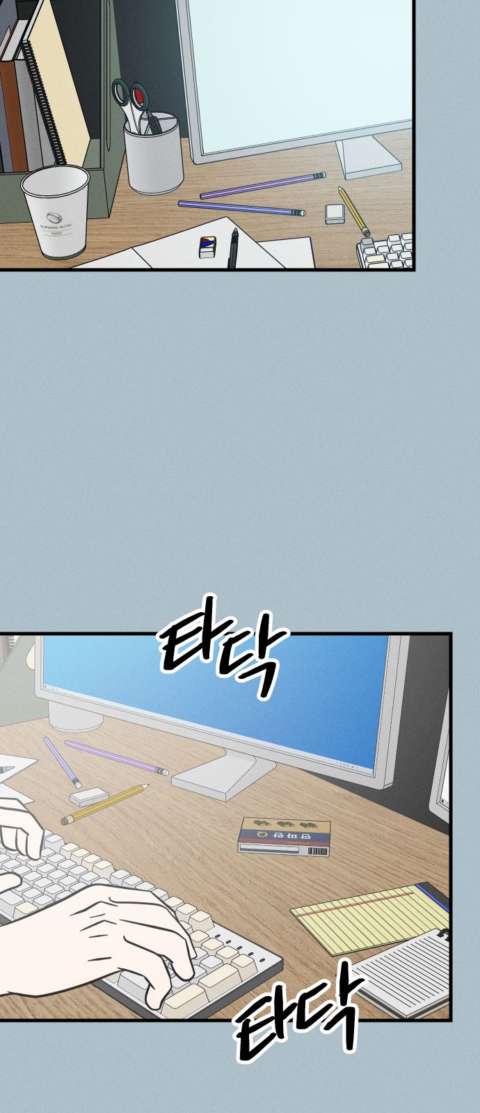 27 페이지