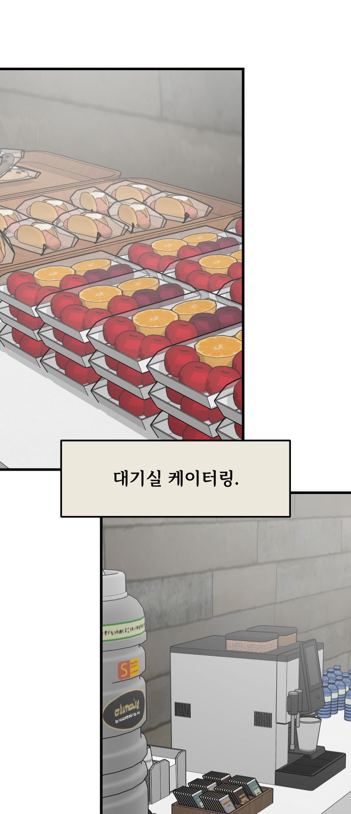 20 페이지