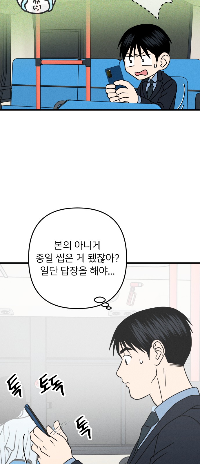 22 페이지