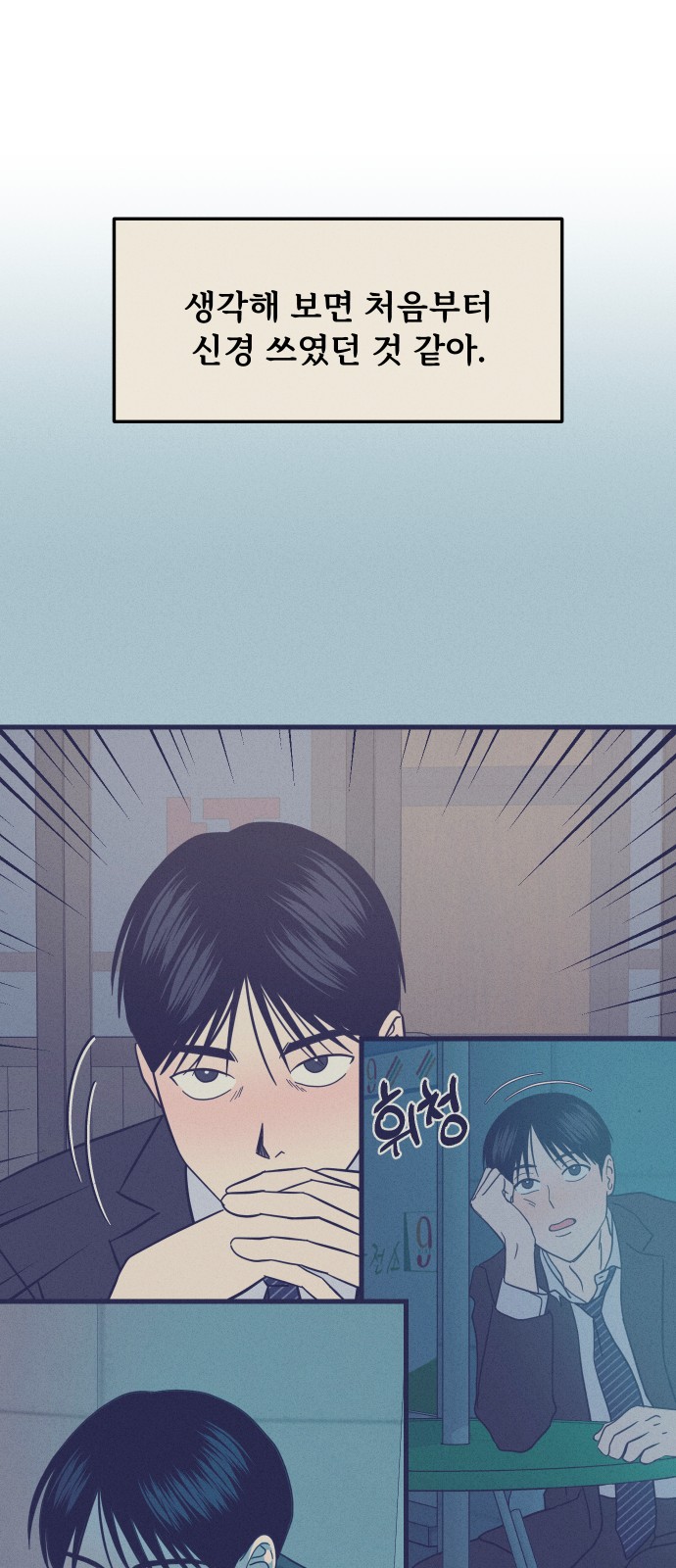 50 페이지