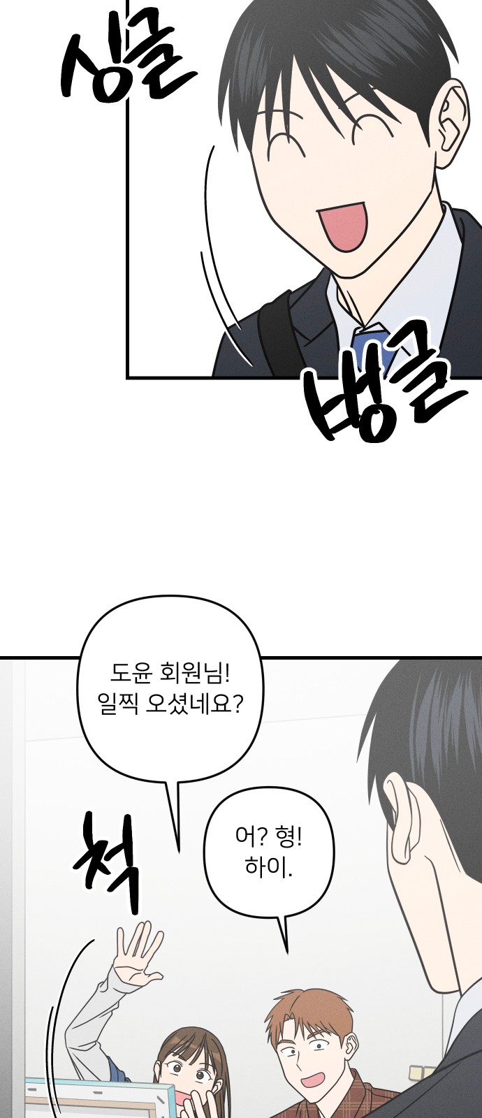 40 페이지