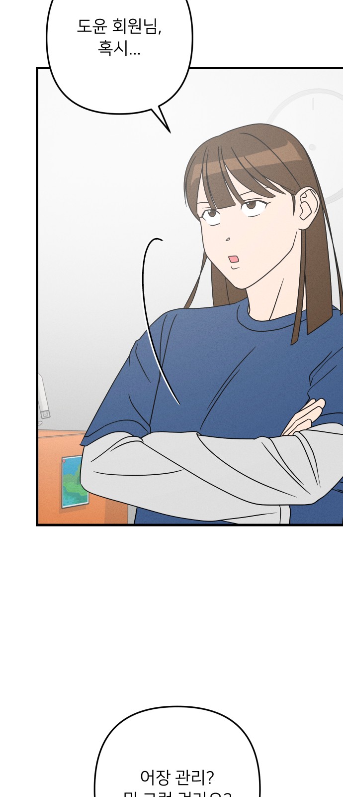 22 페이지