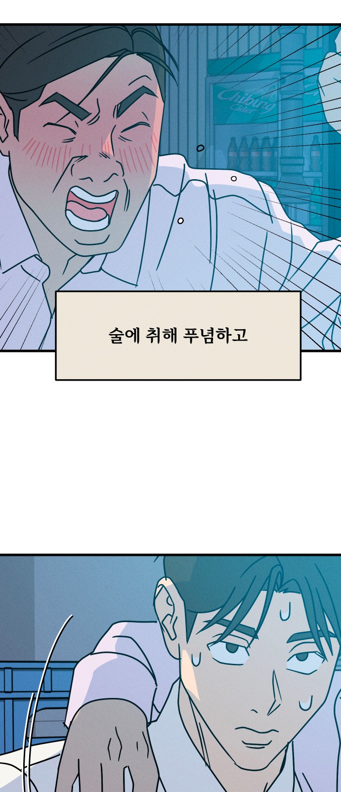 22 페이지