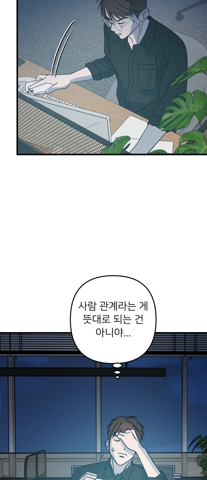 25 페이지