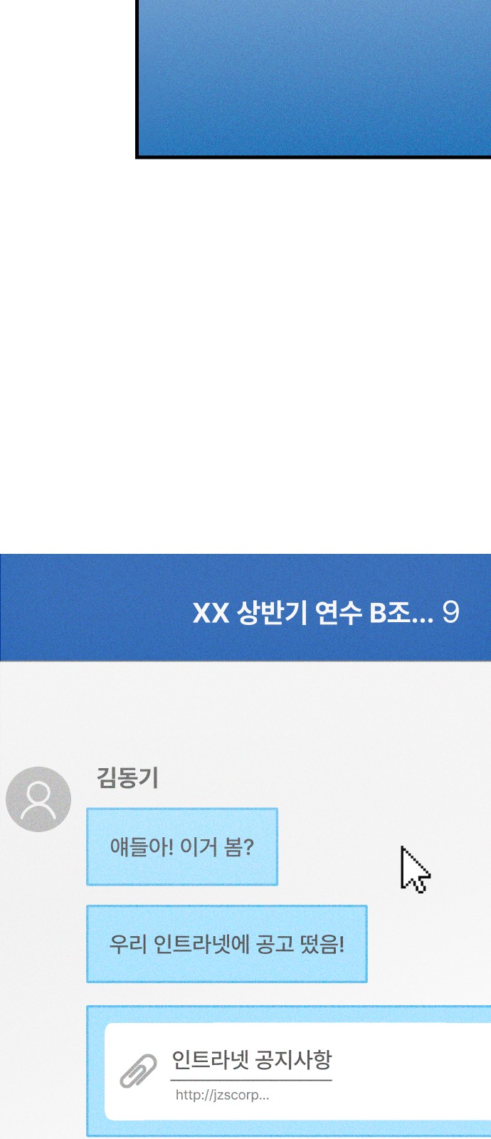 40 페이지