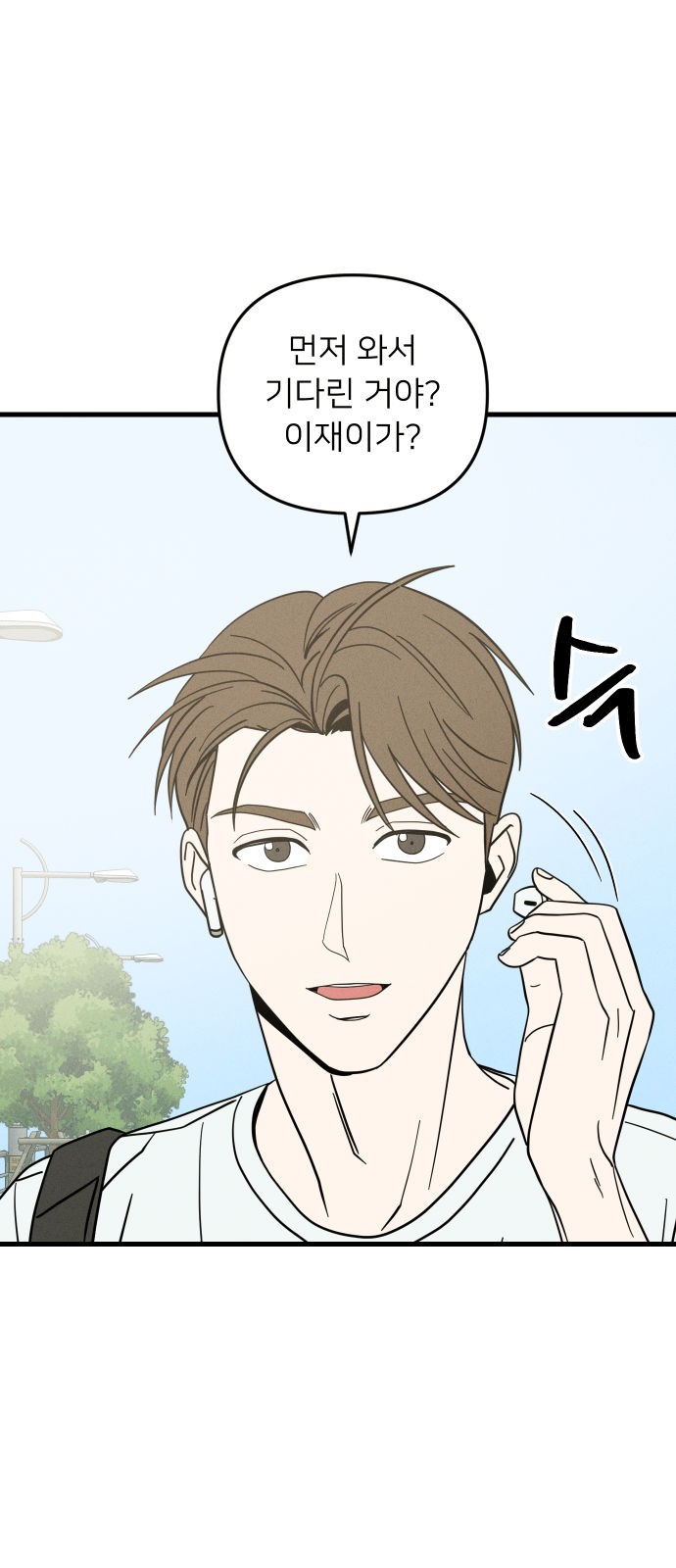 34 페이지