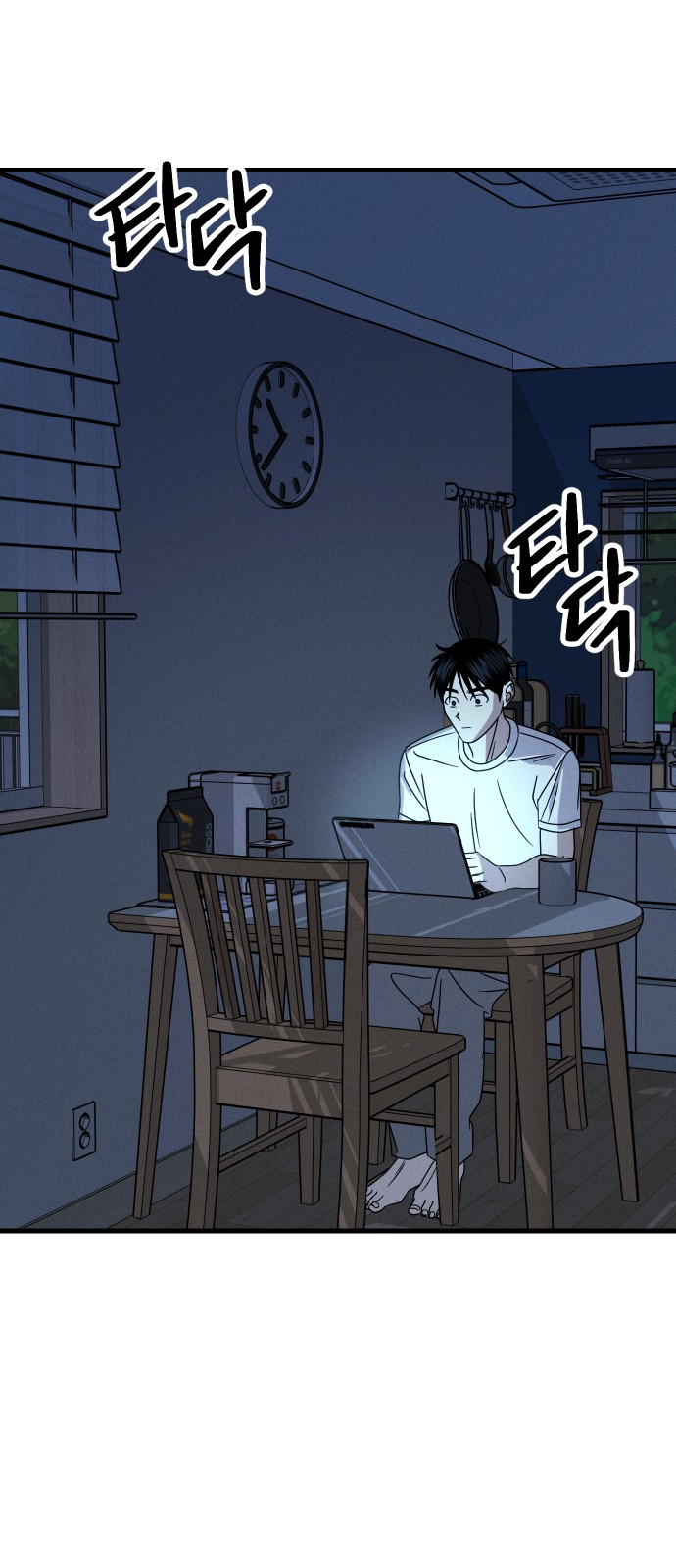 34 페이지
