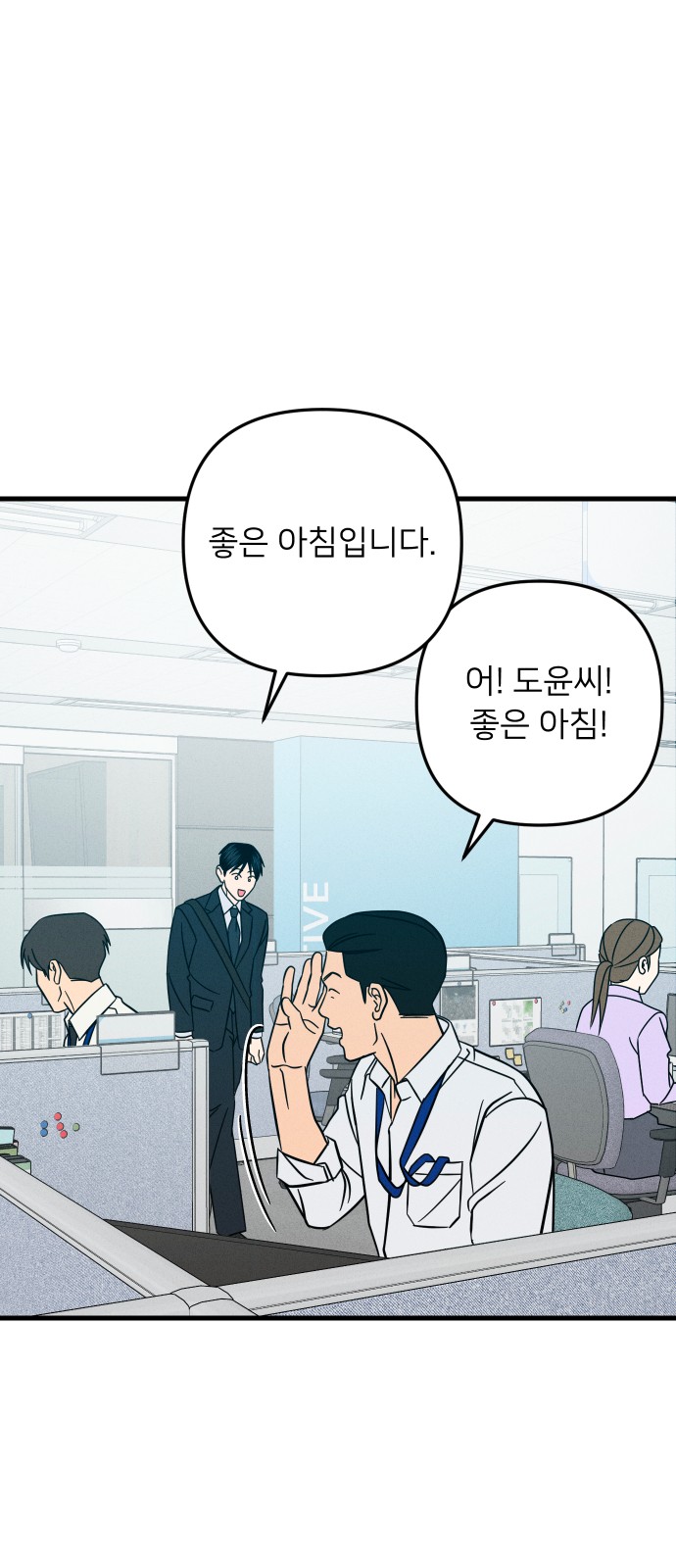 46 페이지