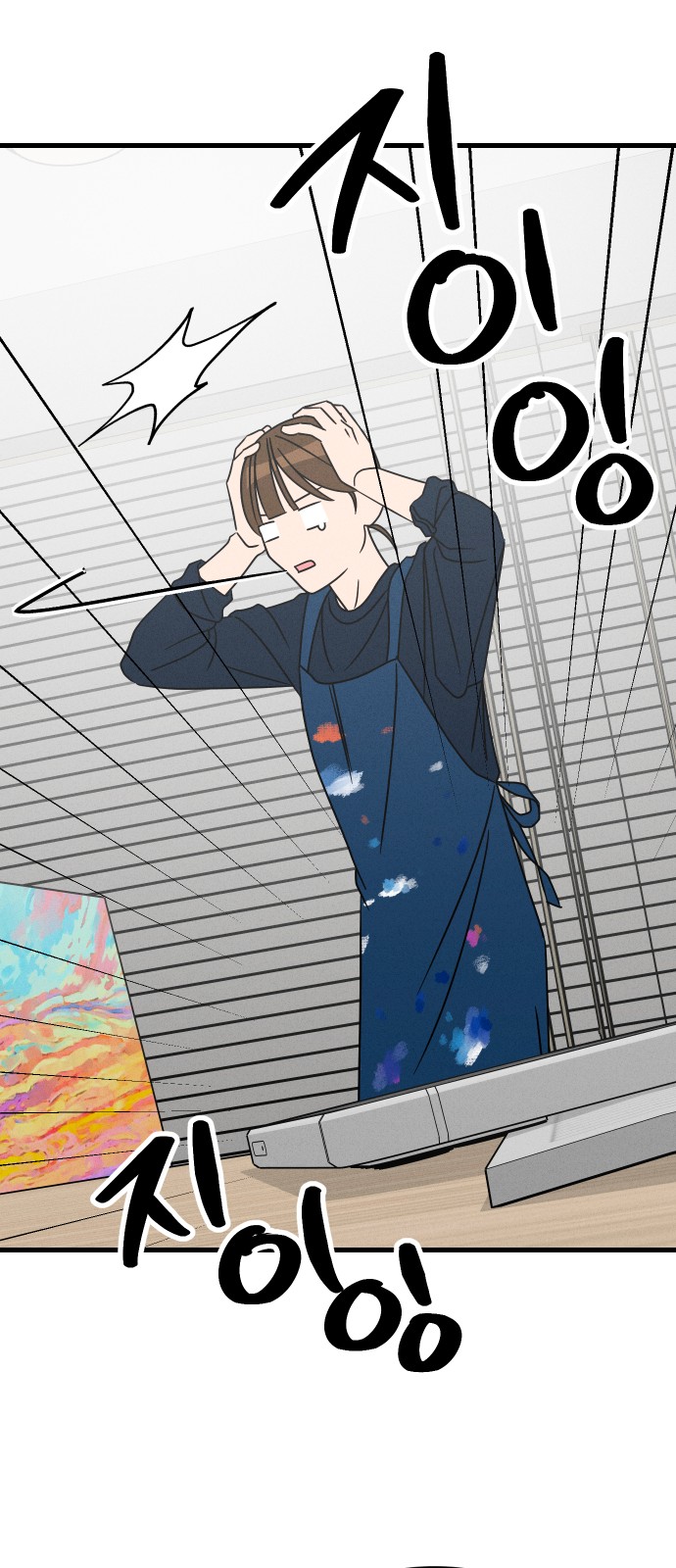 34 페이지