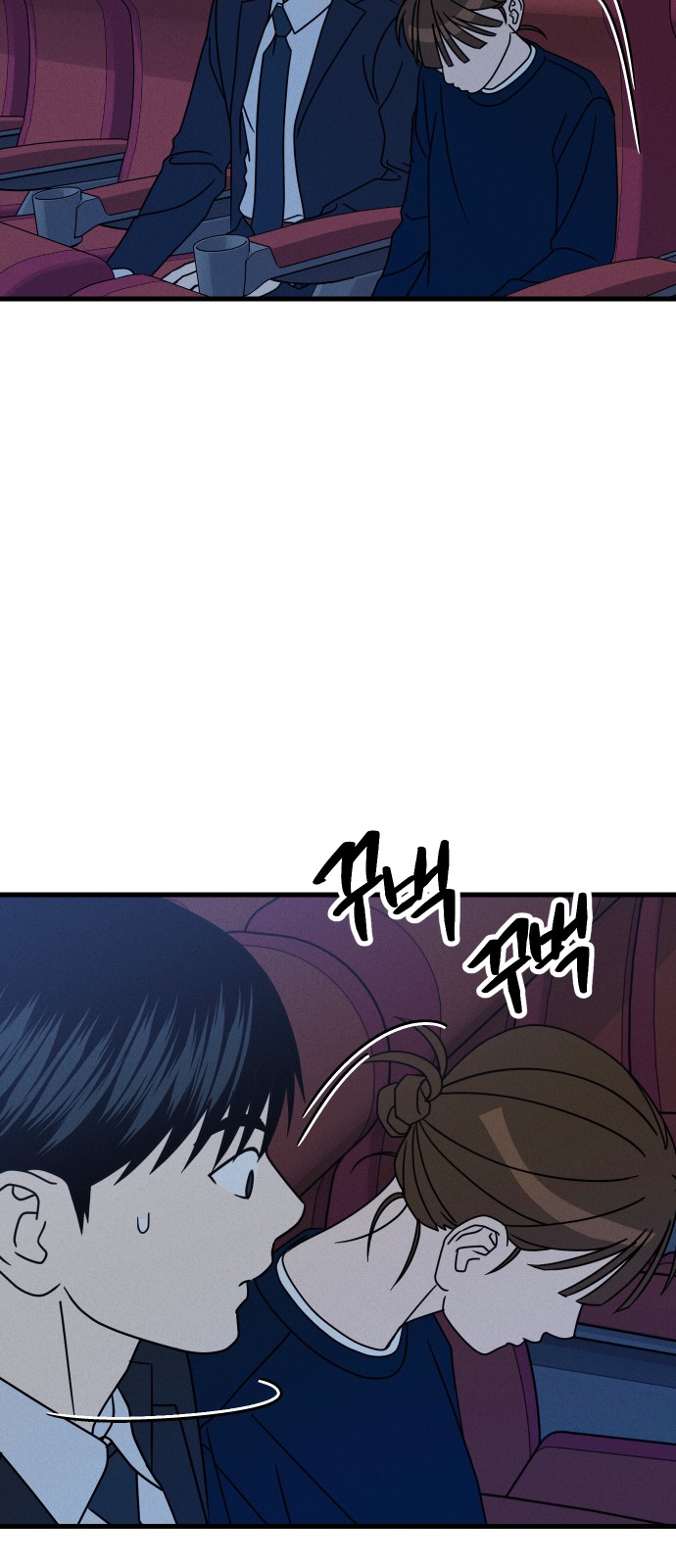 39 페이지