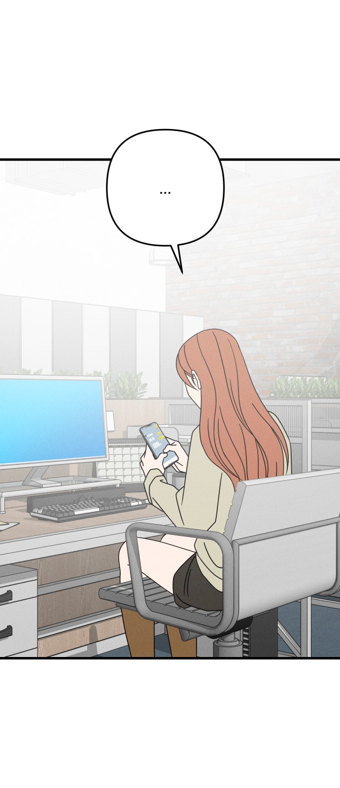 54 페이지
