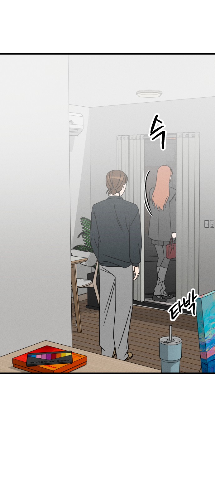 40 페이지