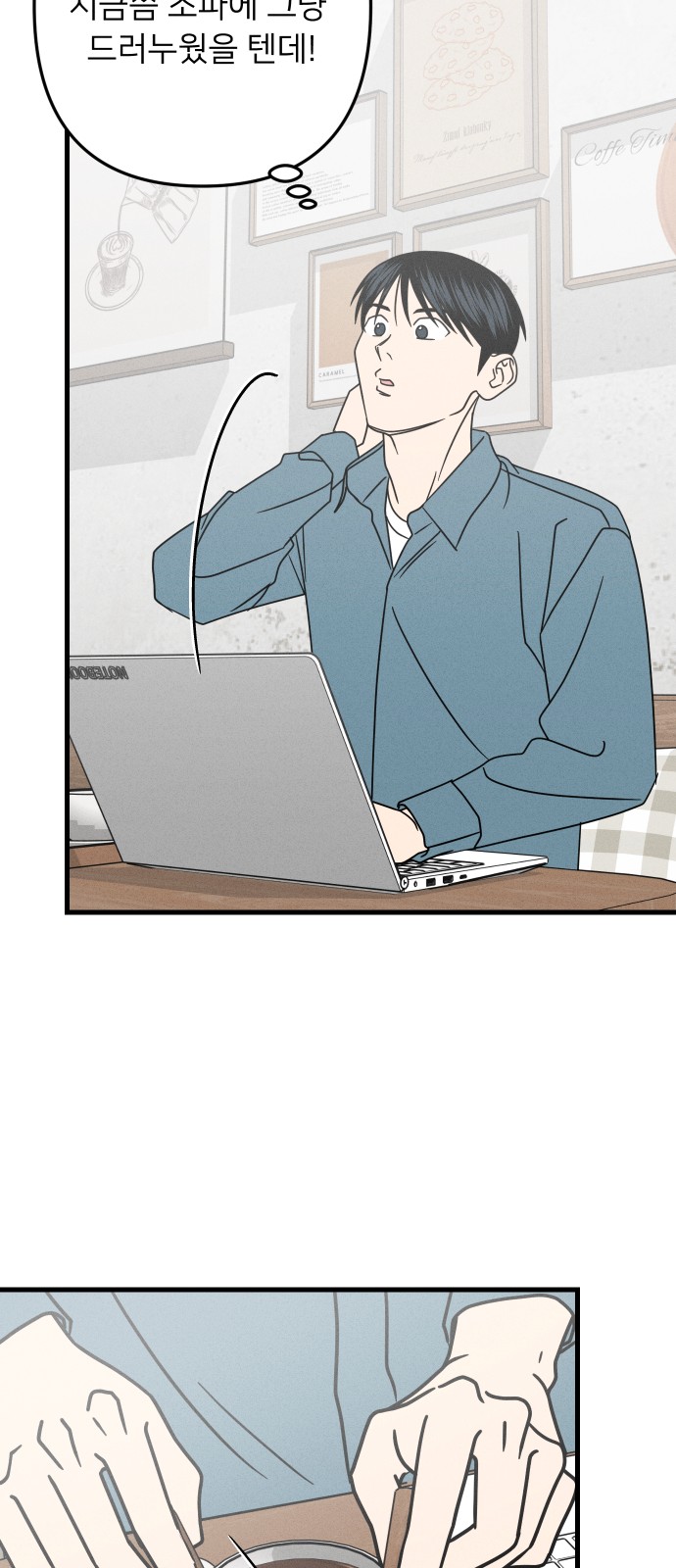 39 페이지
