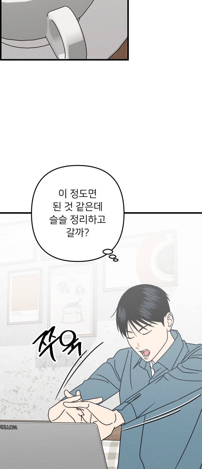 45 페이지