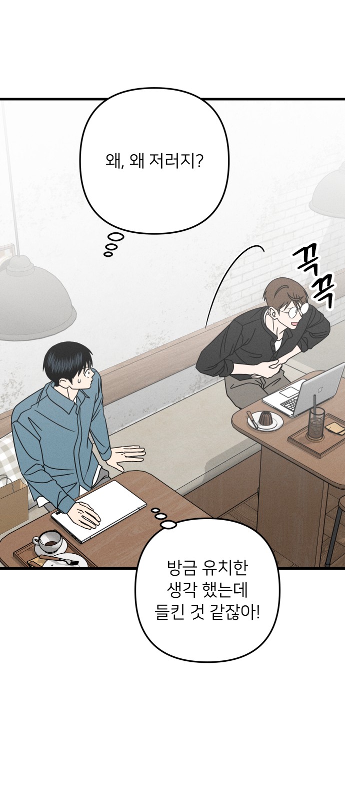 14 페이지