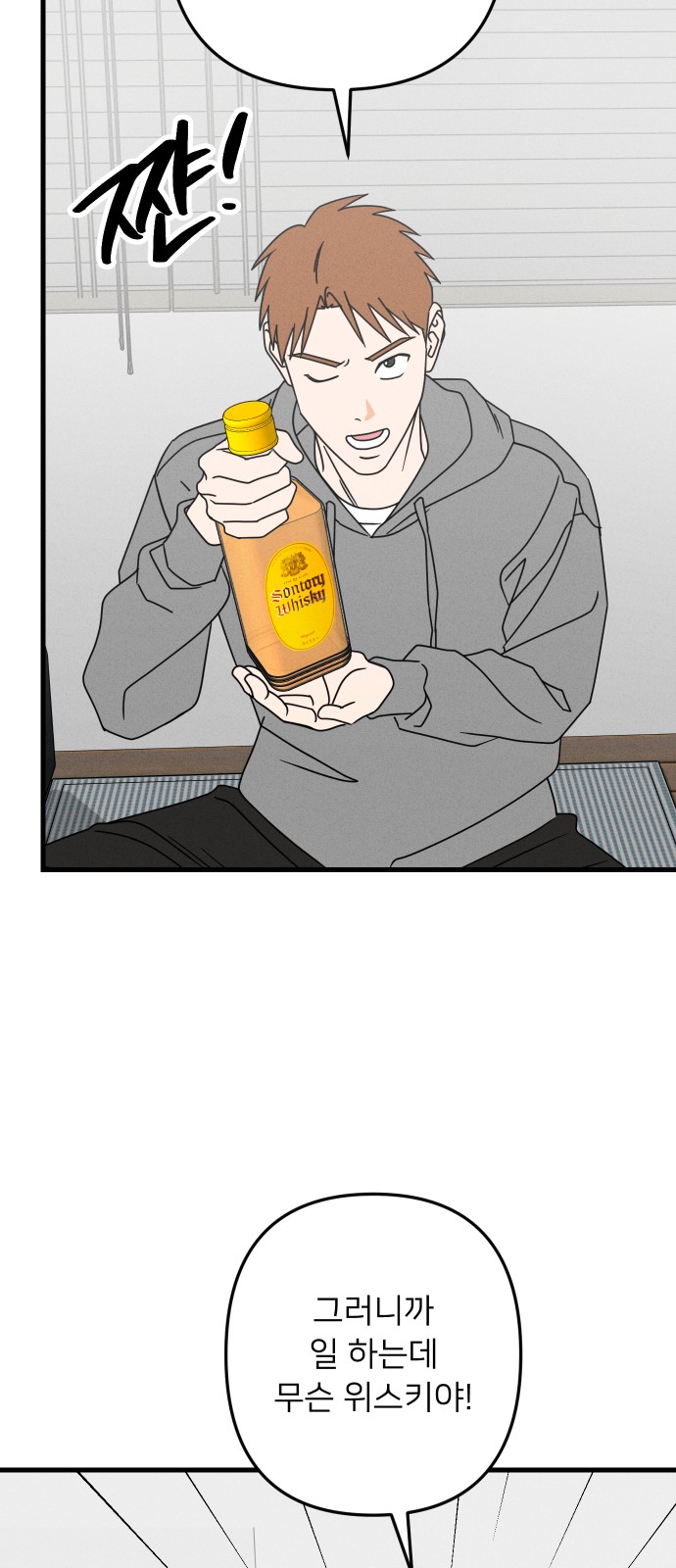 44 페이지