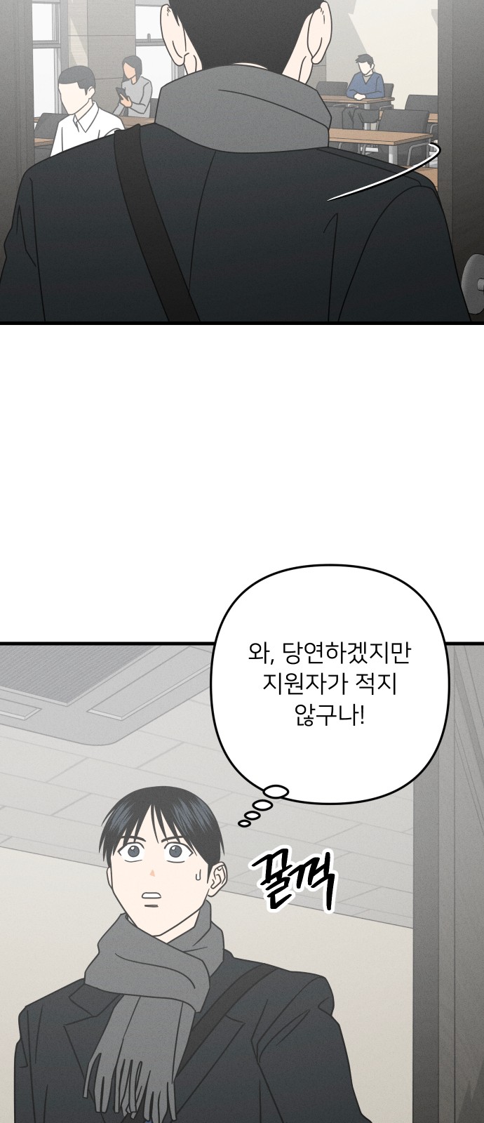 32 페이지