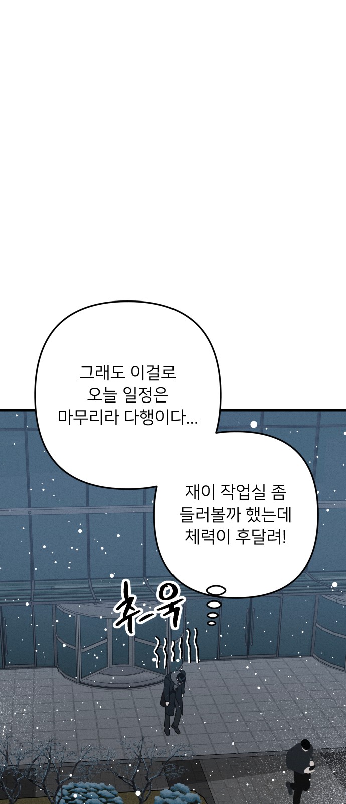 45 페이지