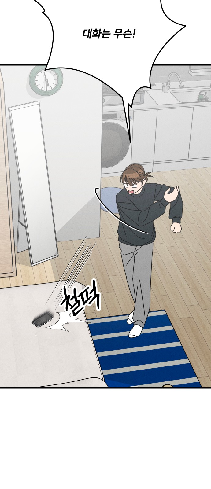 45 페이지