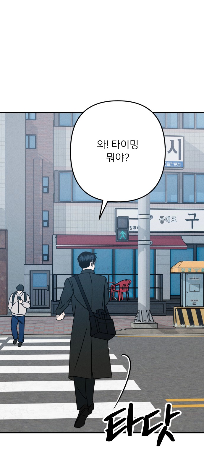19 페이지