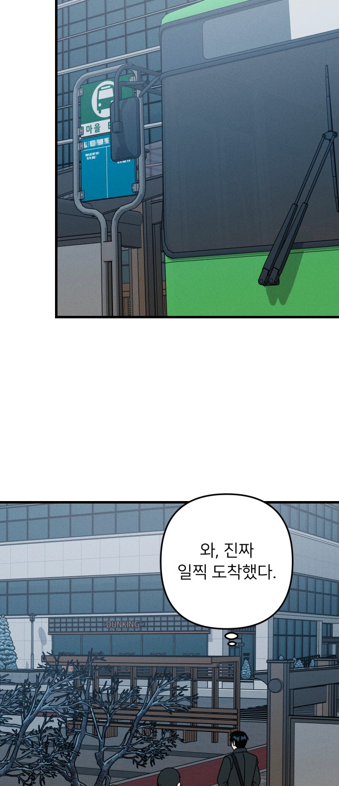 28 페이지