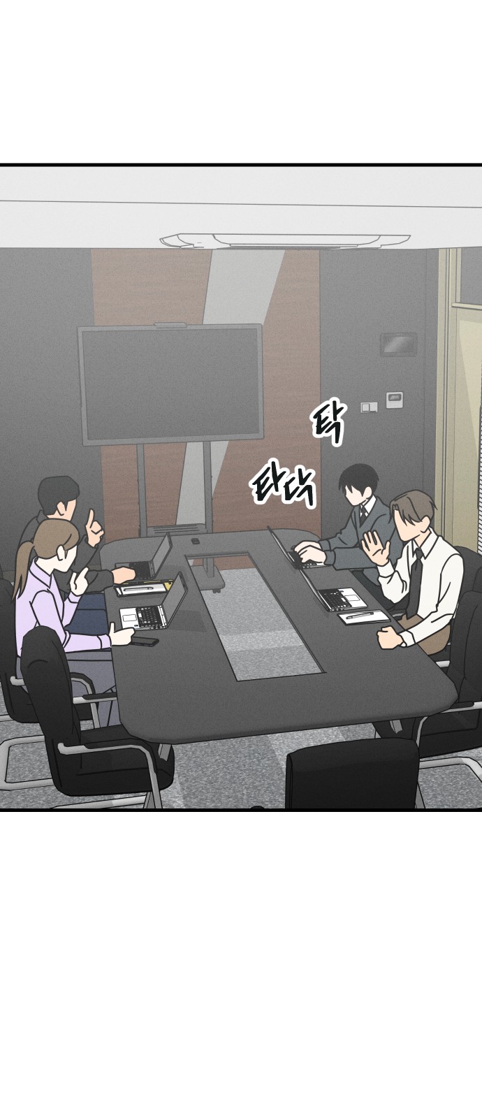 62 페이지