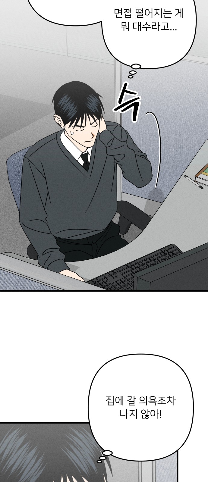 41 페이지