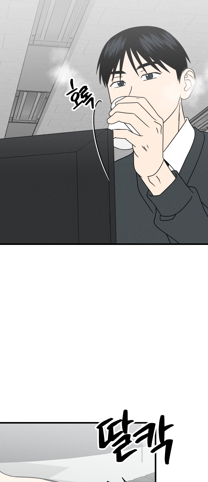45 페이지