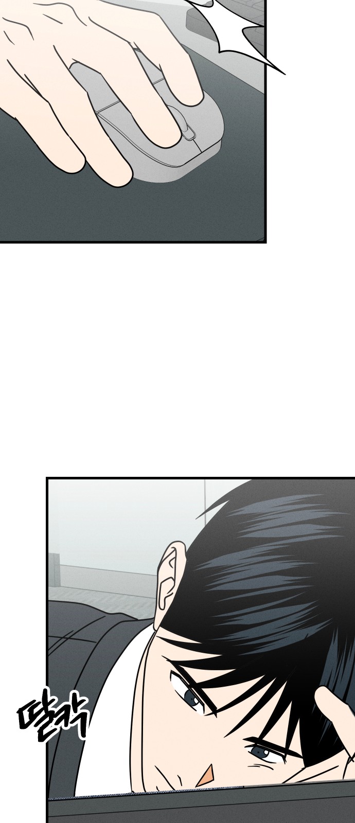 46 페이지