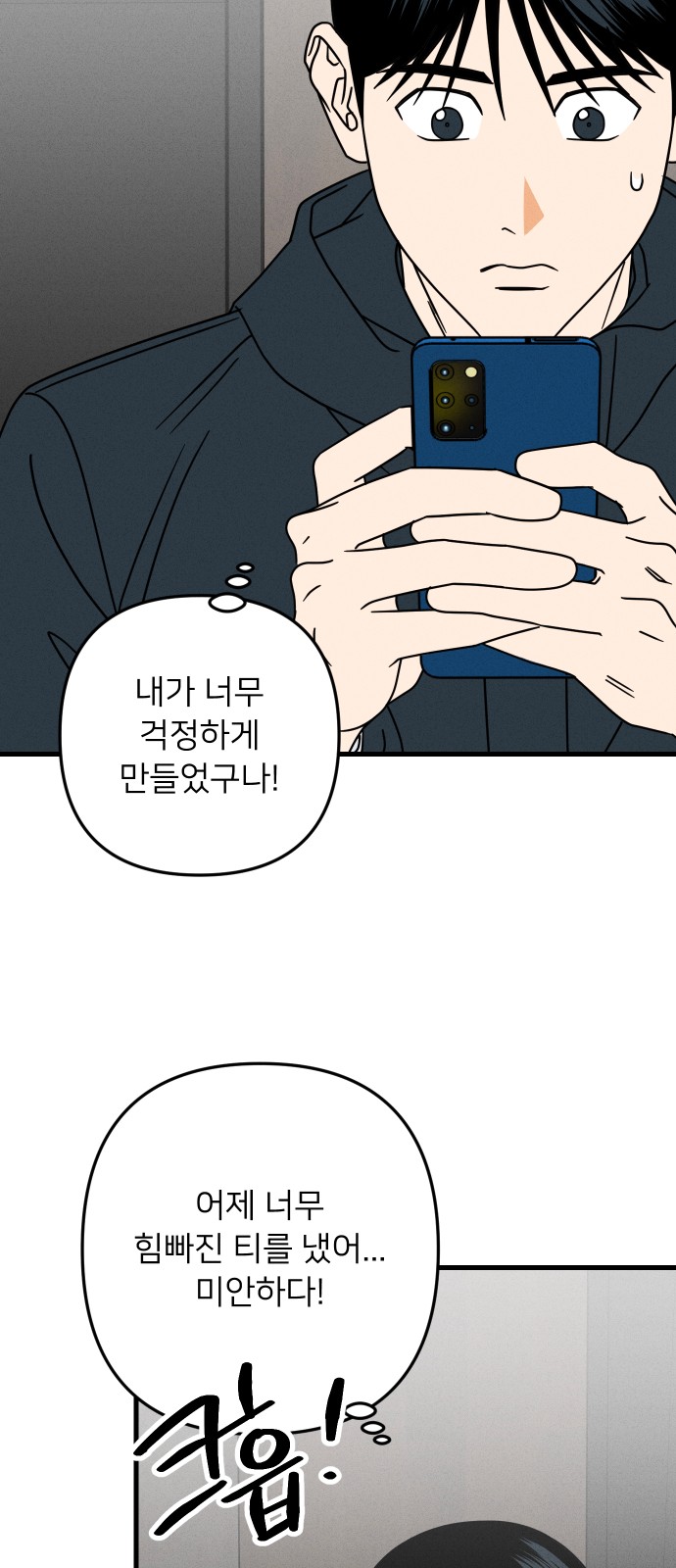 22 페이지