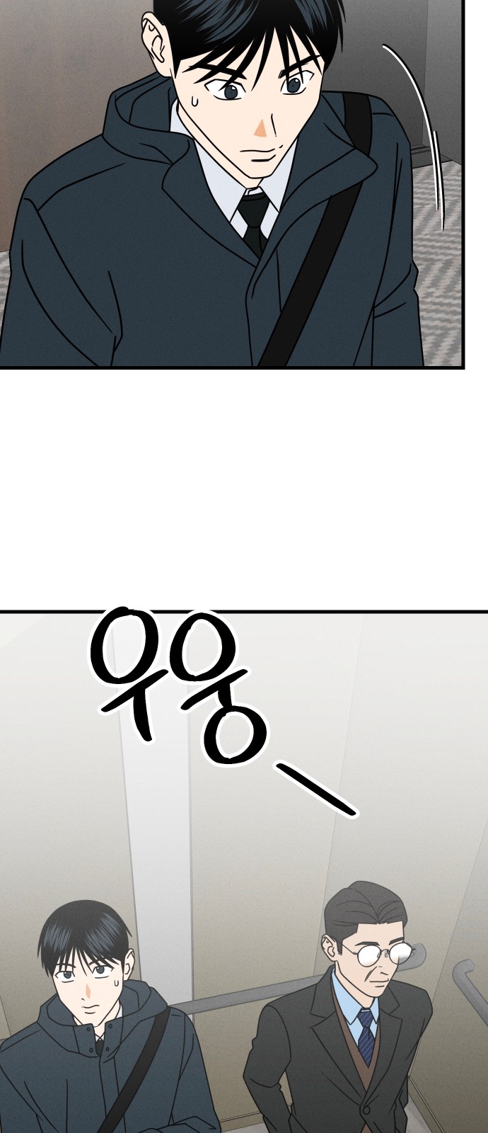45 페이지