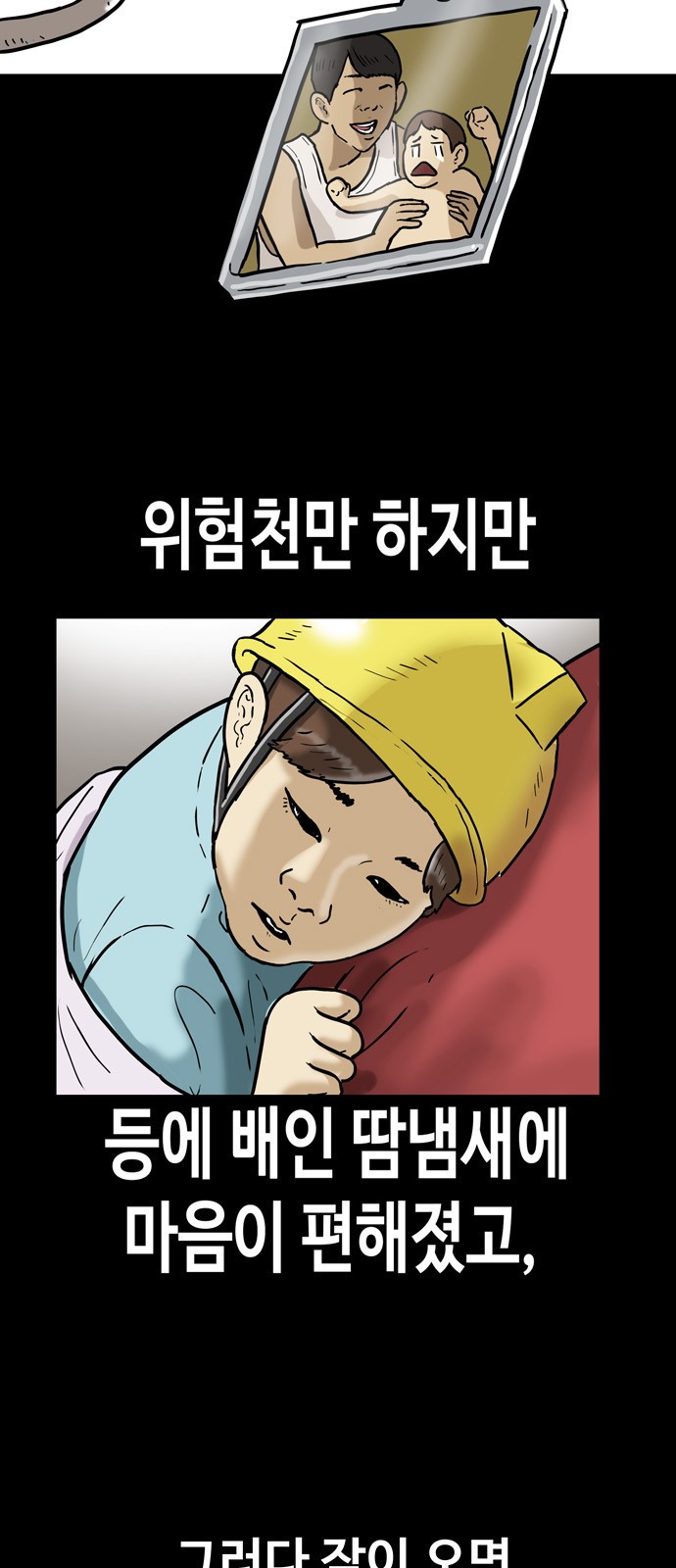 17 페이지