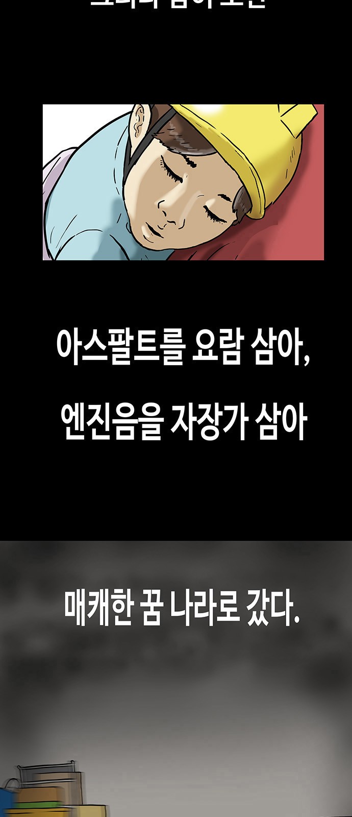 18 페이지