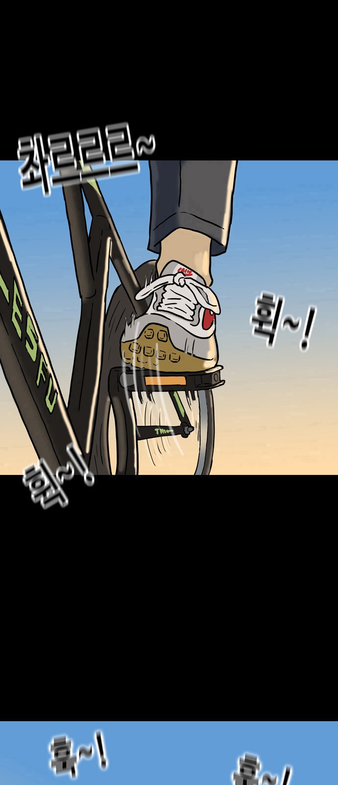 20 페이지