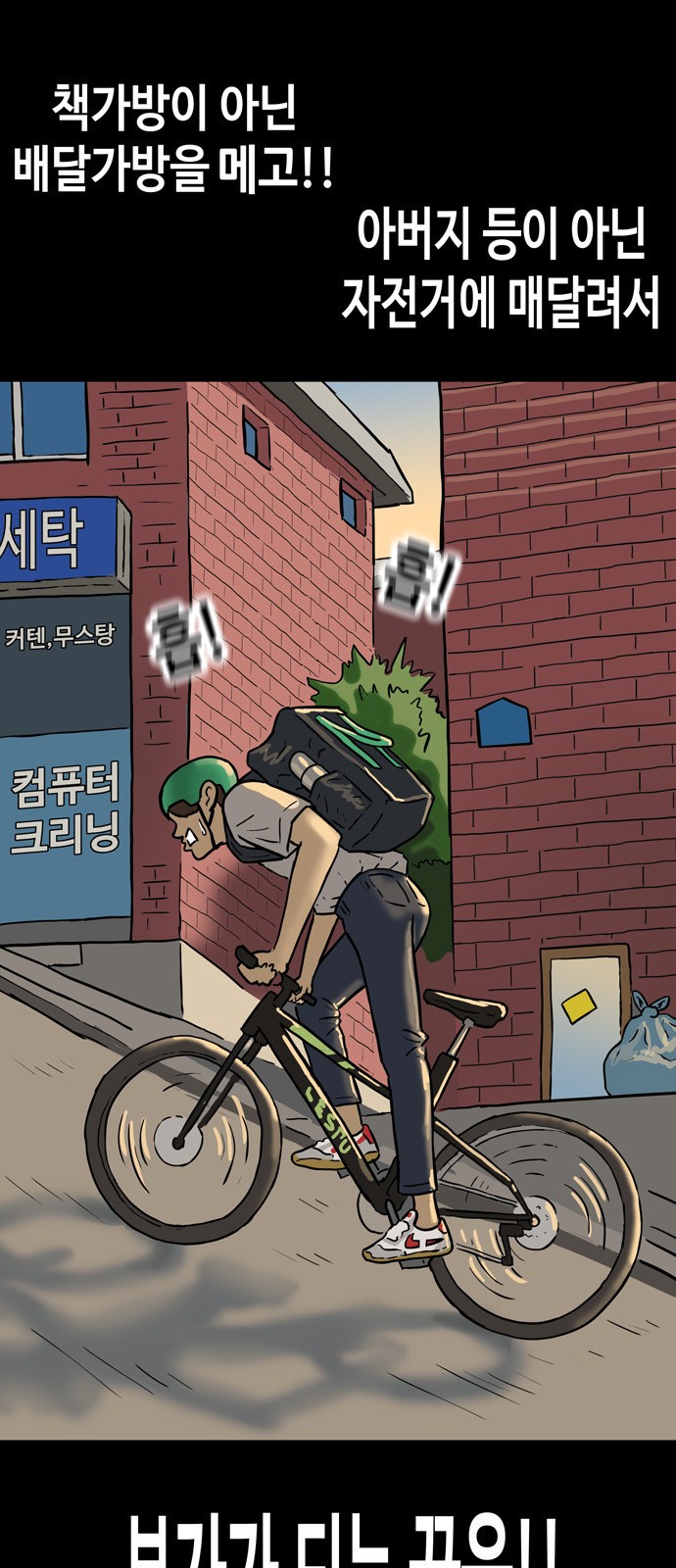 22 페이지