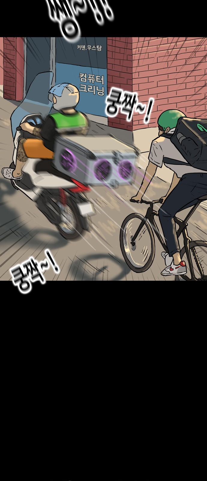 25 페이지