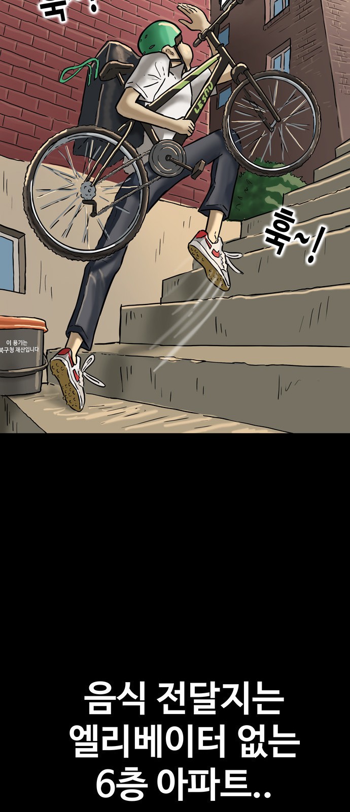 33 페이지
